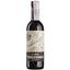 Вино Vina Tondonia Tinto Reserva 2010, красное, сухое, 0,375 л - миниатюра 1