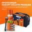Подарочный набор для мужчин Gillette Fusion5: бритва + сменные катриджи 4 шт. + гель для бритья 200 мл + дорожная косметичка - миниатюра 9