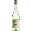 Ігристе вино Chiarli Frizzantino Trebbiano del Rubicone Secco, біле, сухе, 10%, 0,75 л (1799) - мініатюра 1