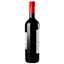 Вино безалкогольное The Benches Grands Chais de France Cabernet Sauvignon, красное, 0%, 0,75 л - миниатюра 3