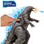 Фігурка Godzilla vs. Kong Конг Мегаґодзілла, 33 см (35582) - мініатюра 3