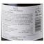 Вино ігристе Fiorelli Brut, 11%, 0,75 л (868057) - мініатюра 5