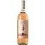 Вино Tenuta il Palagio Beppe Rosato, рожеве, сухе, 12,5%, 0,75 л (35676) - мініатюра 1