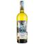 Вино Chai d'Oeuvre Chardonnay IGP Pays D'Oc, біле, сухе, 0,75 л - мініатюра 1