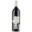 Вино Jardins Secrets Pinot Noir IGP Pays D'Oc, красное, сухое, 0,75 л - миниатюра 2