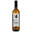 Вино Marques de Berol белое сухое 0.75 л - миниатюра 1