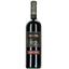 Вино Morgante Nero d'Avola Don Antonio 2004 красное сухое 0.75 л - миниатюра 1