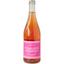 Игристое вино Marto Frauen Power Rose Vin De Lagamba розовое сухое 0.75 л - миниатюра 1
