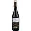 Вино Collavini Refosco Pucino DOC Friuli, красное, сухое, 0,75 л - миниатюра 2