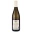 Вино Louis Jadot Puligny-Montrachet Clos de la Garenne Domaine Duc de Magenta 2020, белое, сухое, 0,75 л (R5325) - миниатюра 2