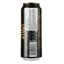 Пиво BrewDog Black Heart, темное, 4,1%, з/б, 0,44, л - мініатюра 2
