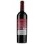 Вино Riondo Corvina Veronese IGT, красное, полусухое, 12,5%, 0,75 л - миниатюра 2