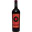 Вино 4Cento Ace of Diamonds Rosso Toscana, червоне, сухе, 13,5%, 0,75 л (8000019863866) - мініатюра 1
