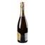 Шампанське Comte de Cheurlin Cuvee Speciale Brut, 0,75 л, 12% (636940) - мініатюра 2