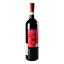 Вино Leonardo Chianti, красное, сухое, 0,75 л, 12,5% - миниатюра 3