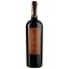 Вино Beefsteak Club Reserve Malbec Uco Valley, 0,75 л, 14,5% (679805) - мініатюра 1