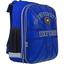 Рюкзак шкільний каркасний Yes H-12 Oxford, синий (554585) - миниатюра 1