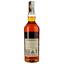 Виски Tamnavulin Cabernet Sauvignon Cask Single Malt Scotch Whisky 40% 0.7 л в подарочной упаковке - миниатюра 3