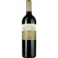 Вино Domaine De La Baume Grande Olivette Merlot IGP Pays d'Oc 2020 красное сухое 0.75 л - миниатюра 1