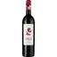 Вино Viala Sweet Rosso Vin D'italie красное полусладкое 0.75 л - миниатюра 1