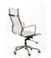Офісне крісло Special4you Solano mesh біле (E5265) - мініатюра 7