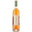 Вино Chateau Planeres Prestige Rose AOP Cotes du Roussillon, розовое, сухое, 0,75 л - миниатюра 1