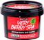 Пилинг для лица и губ Beauty Jar Very Berry Spa, 120 мл - миниатюра 1