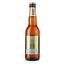 Пиво Bavaria Имбирь Лайм, безалкогольное, светлое, фильтрованное, 0,33 л - миниатюра 2