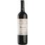 Вино Weinert Cabernet Sauvignon 2011, красное, сухое, 0,75 л - миниатюра 1