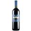Вино Fattoria Le Pupille Pelofino Maremma IGT, 13,5%, 0,75 л - миниатюра 1