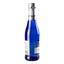 Вино ігристе Latinium Sparkling 8,5%, 0,2 л (757557) - мініатюра 2
