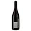 Вино Paarl Heights Merlot красное сухое 0.75 л - миниатюра 2