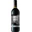Вино Inkerman Рубін Херсонеса, 12%, 0,75 л (AS1N014) - мініатюра 1