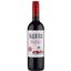 Вино Gatto Matto Nero d'Avola Sicilia, червоне, сухе, 0,75 л - мініатюра 1