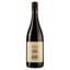 Вино Domane Wachau Blauer Zweigelt Terrassen красное, сухое, 0,75 л - миниатюра 1