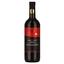 Вино Sasso al Vento Negroamaro IGT Salento, красное, полусухое, 13,5%, 0,75 л - миниатюра 1