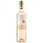Вино Hugge Iris Pays d'OC IGP, розовое, сухое, 0,75 л - миниатюра 2