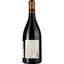 Вино Domaine De La Baume Petit Verdot 2022 IGP Pays d'Oc красное сухое 0.75 л - миниатюра 2