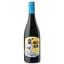 Вино Bodegas Lozano Shiraz Costa Azul, червоне, сухе, 13%, 0,75 л (37815) - мініатюра 1