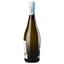 Вино ігристе Zonin Prosecco Frizzante DOC, біле, брют, 10,5%, 0,75 л - мініатюра 3