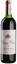 Вино Chateau Musar Red 1998, красное, сухое, 0,75 л - миниатюра 1