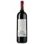 Вино La Capitelle de Baronarques Limoux, червоне, сухе, 0,75 л - мініатюра 2