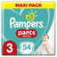 Подгузники-трусики Pampers Pants 3 (6-11 кг), 54 шт. - миниатюра 1