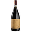 Вино Zenato Amarone Riserva Sergio Zenato 2015, красное, сухое, 0,75 л (51412) - миниатюра 1