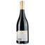 Вино Vignobles Vellas Faugeres 2019 AOP Faugeres, червоне, сухе, 0,75 л - мініатюра 2