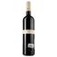 Вино Chateau Planeres La Romanie Rouge 2016 AOP Cotes du Roussillon, червоне, сухе, 0,75 л - мініатюра 2