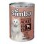 Вологий корм для котів Simba Cat Wet, ягня, 415 г (70009546) - мініатюра 1