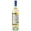 Вино Zonin Pinot Grigio IGP, белое, сухое, 13%, 0,75 л (37170) - миниатюра 4