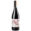 Вино Pantun Fai tu 2020 IGT, червоне, сухе, 13,5%, 0,75 л (890270) - мініатюра 1