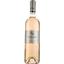 Вино Domaine la Goujonne Reine Marie Coteaux Varois En Provence AOP розовое сухое 0.75 л - миниатюра 1